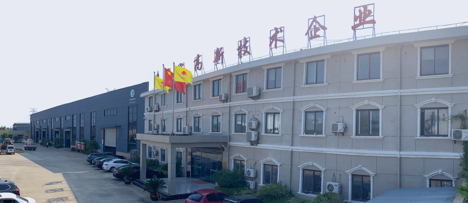 Transformer made in China Transformer made in China